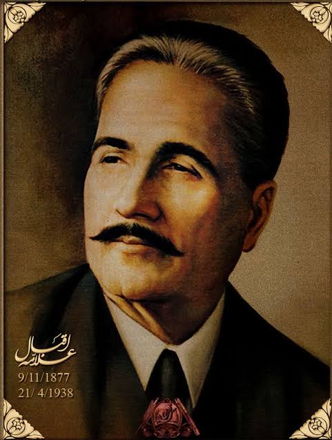 Death Anniversary of Dr. Allama Muhammad Iqbal 