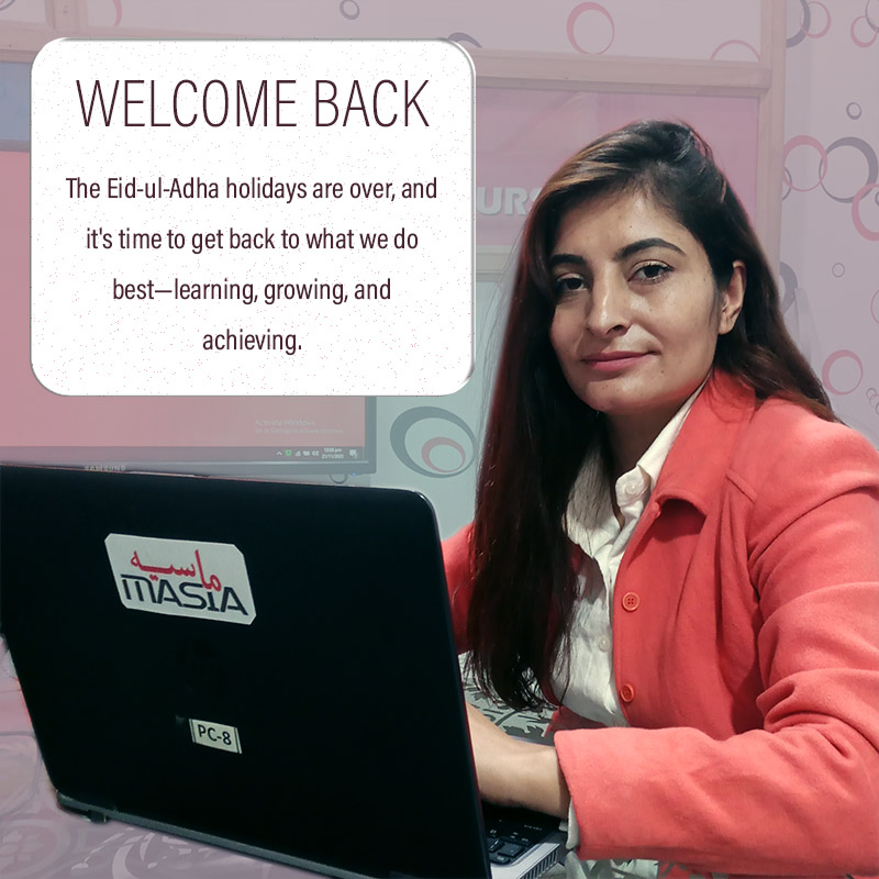 Welcome Back! after eid-ul-adha holidays